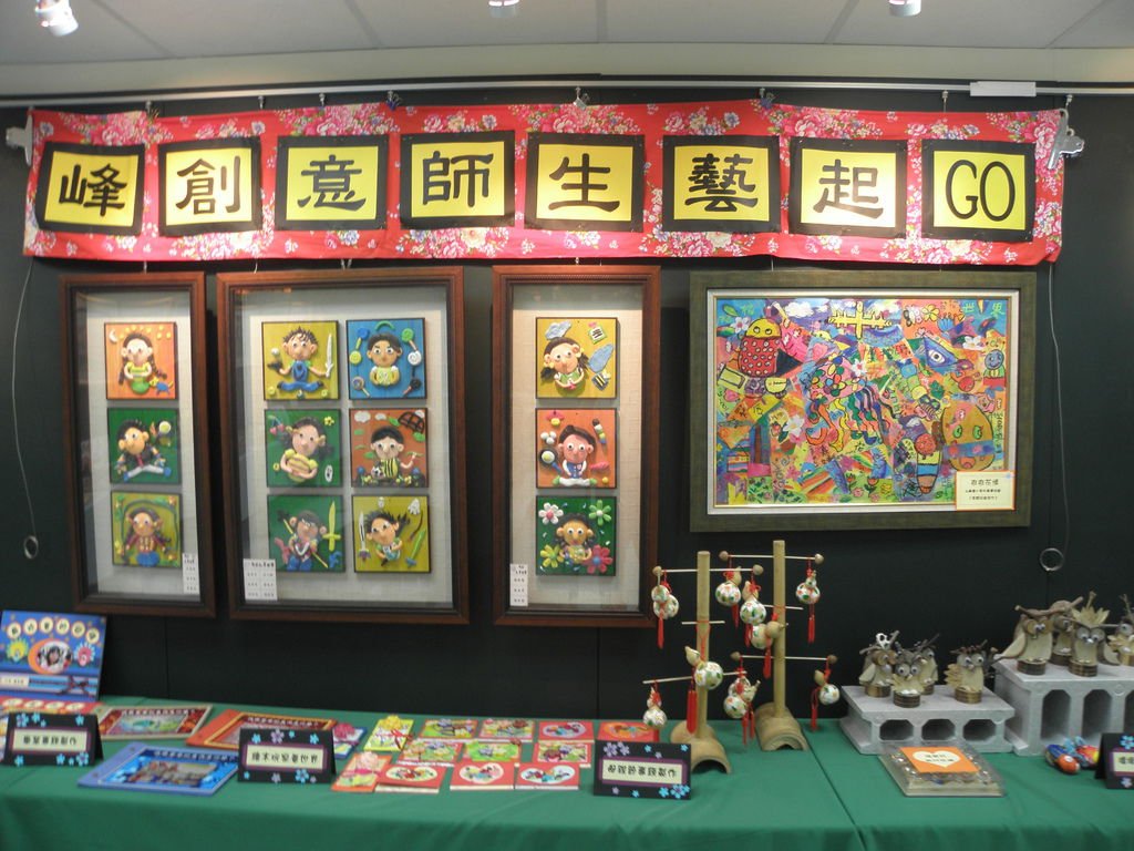 P1010065.JPG