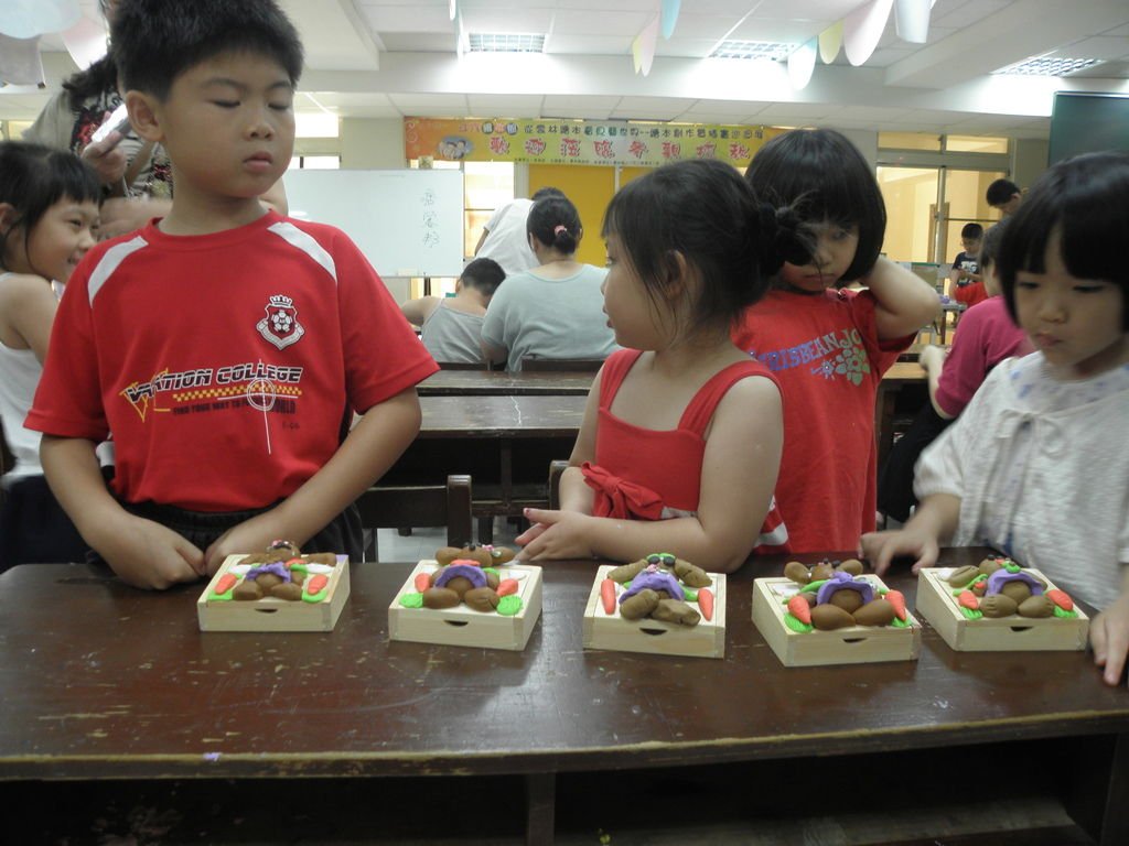 P1010041.JPG