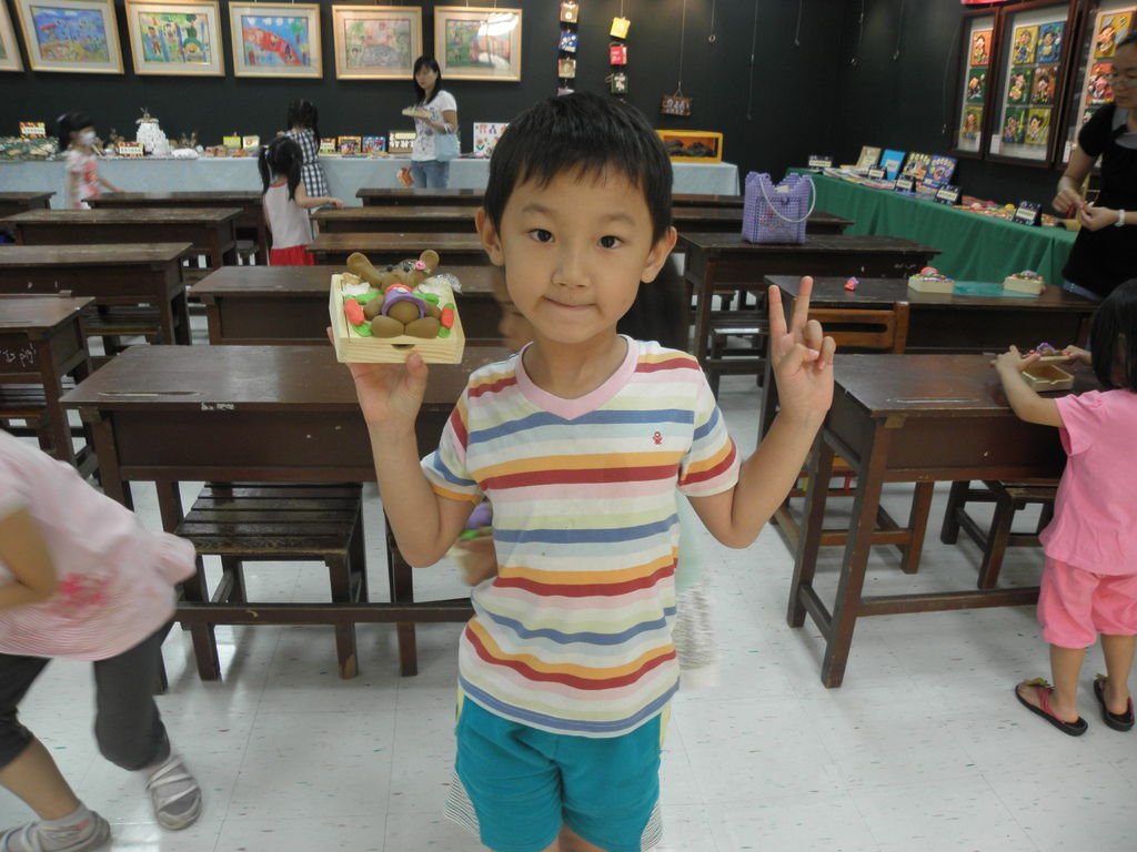 P1010051.JPG