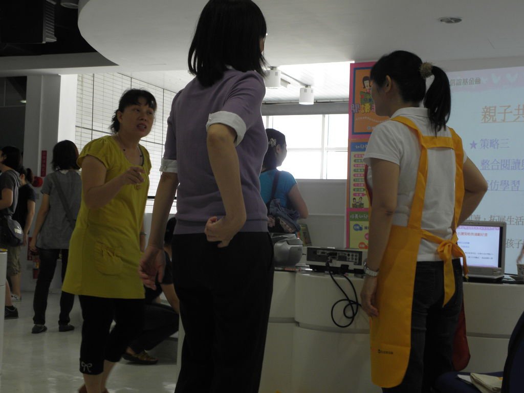P1010172.JPG