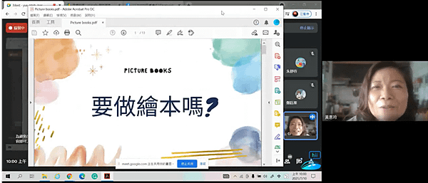 圖片1.png