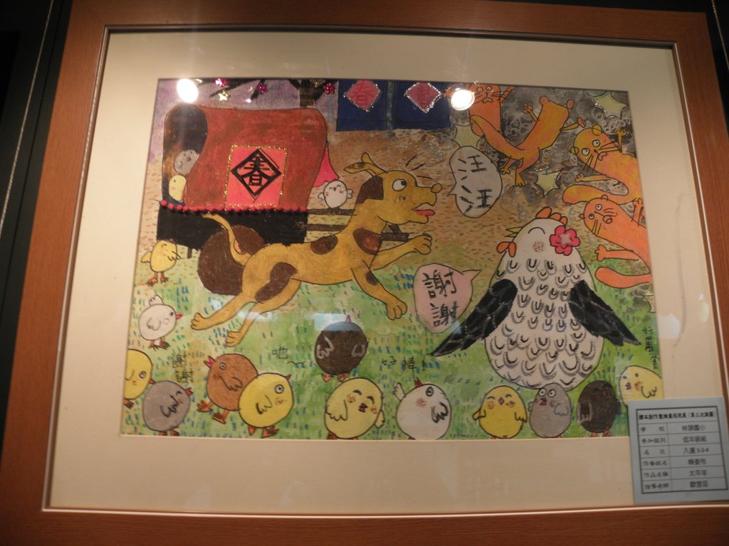P1010230.JPG