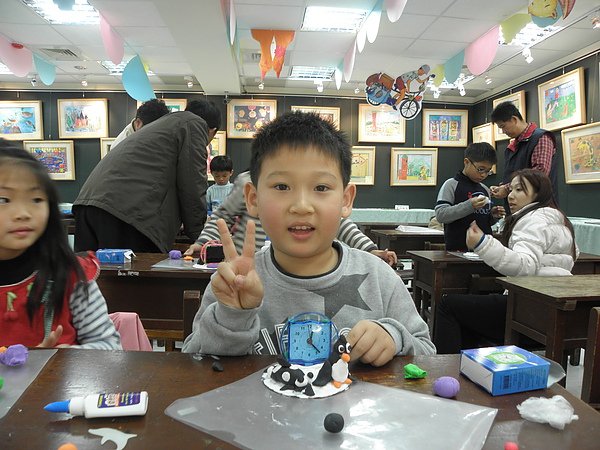P1013062.JPG