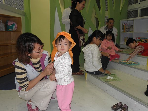 P1011925.JPG