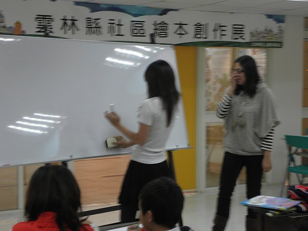 P1011617.JPG