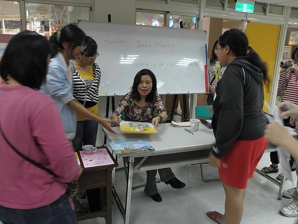 P1012665.JPG