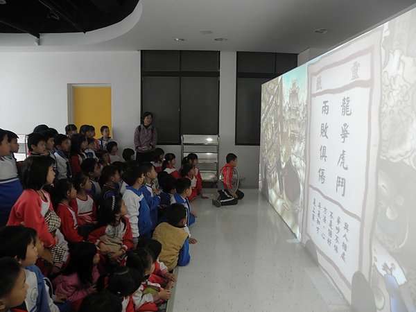 P1012738.JPG