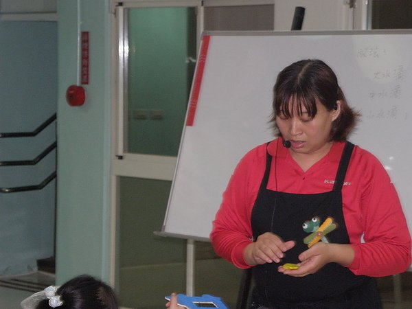 P1011972.JPG