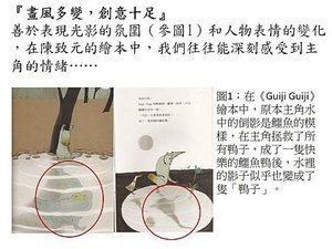 報告舉例.jpg