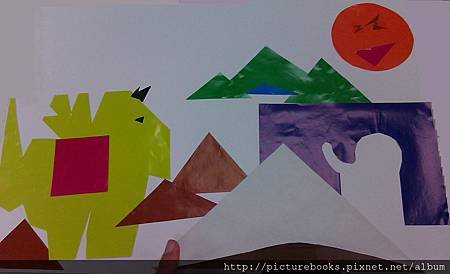 A班