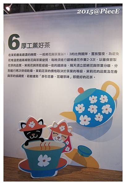 IMG_4937_副本.jpg