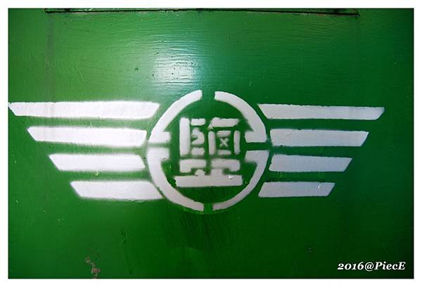 IMG_9272_副本.jpg