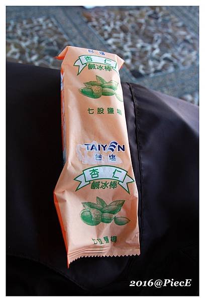 IMG_9283_副本.jpg