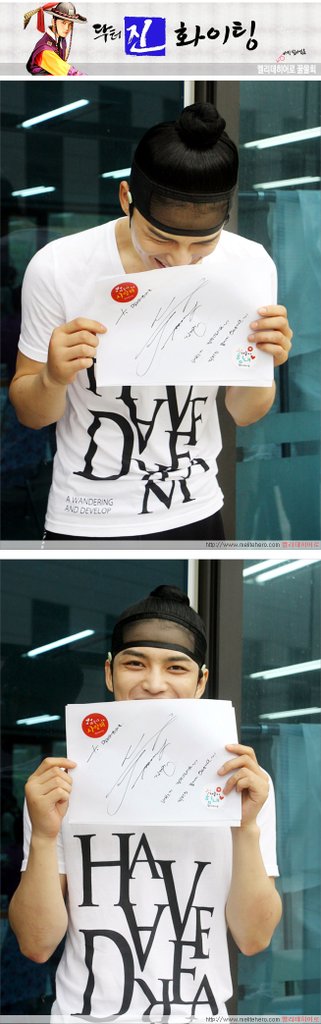 20120714-drjin2-7