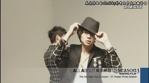 [OHMICKY]All about 3 DISC5-&apos;O&apos;Poster Photo Sketch.avi0094_S.jpg