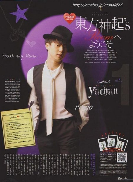 100220-ray-003.jpg