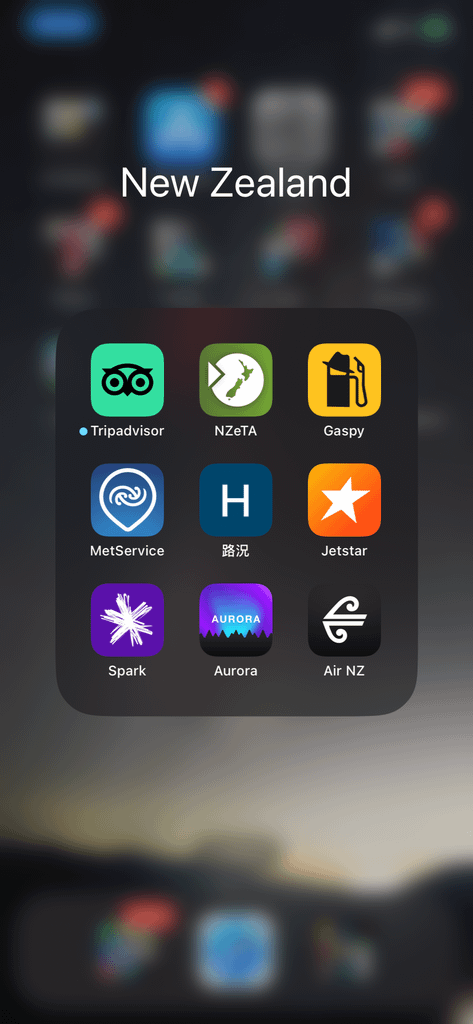 紐西蘭自駕 GO - 20 紐西蘭必備的app
