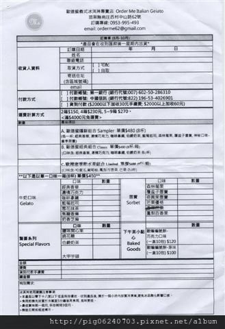 照片 113-1.jpg