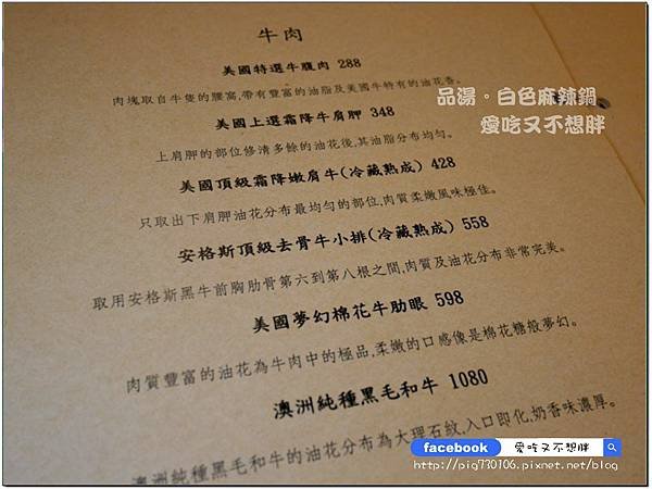 P1750466.JPG