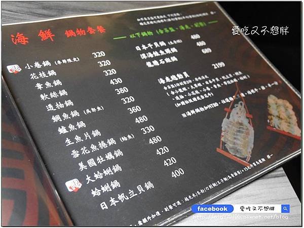 P1910280.JPG