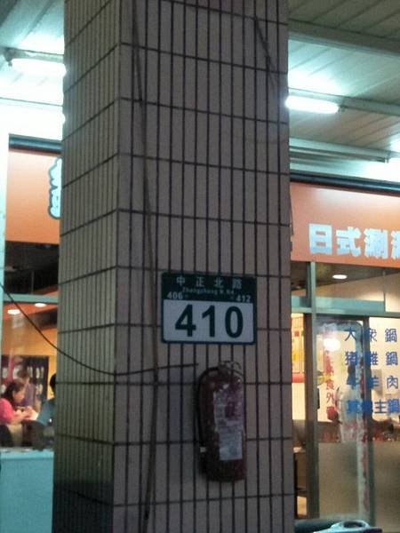 8807.jpg