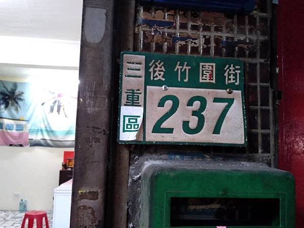5706.jpg