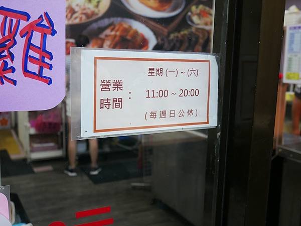 P1650241.JPG