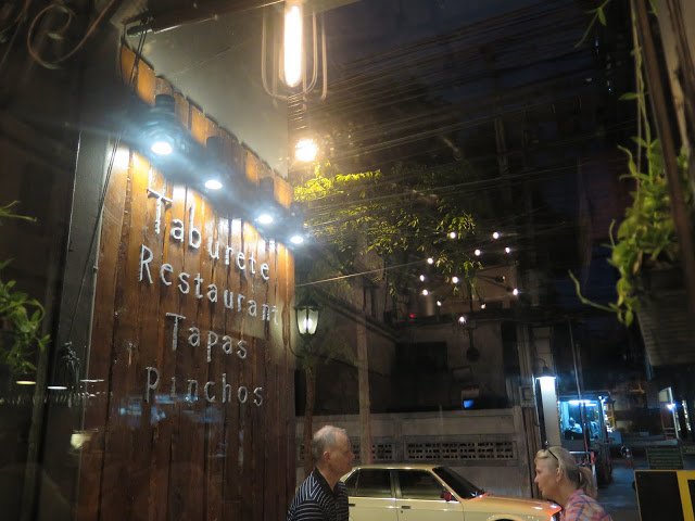 Sala Daeng站放空西班牙小酒館-Taburete-2.JPG