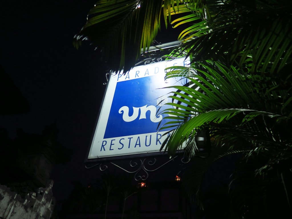 Un%5Cs Restaurant-1.JPG