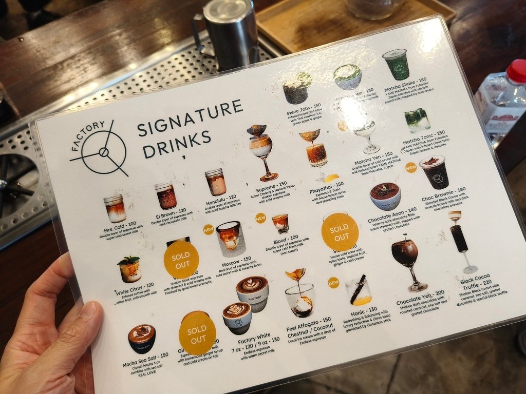 曼谷咖啡名店推薦-Factory Coffee-2.jpg