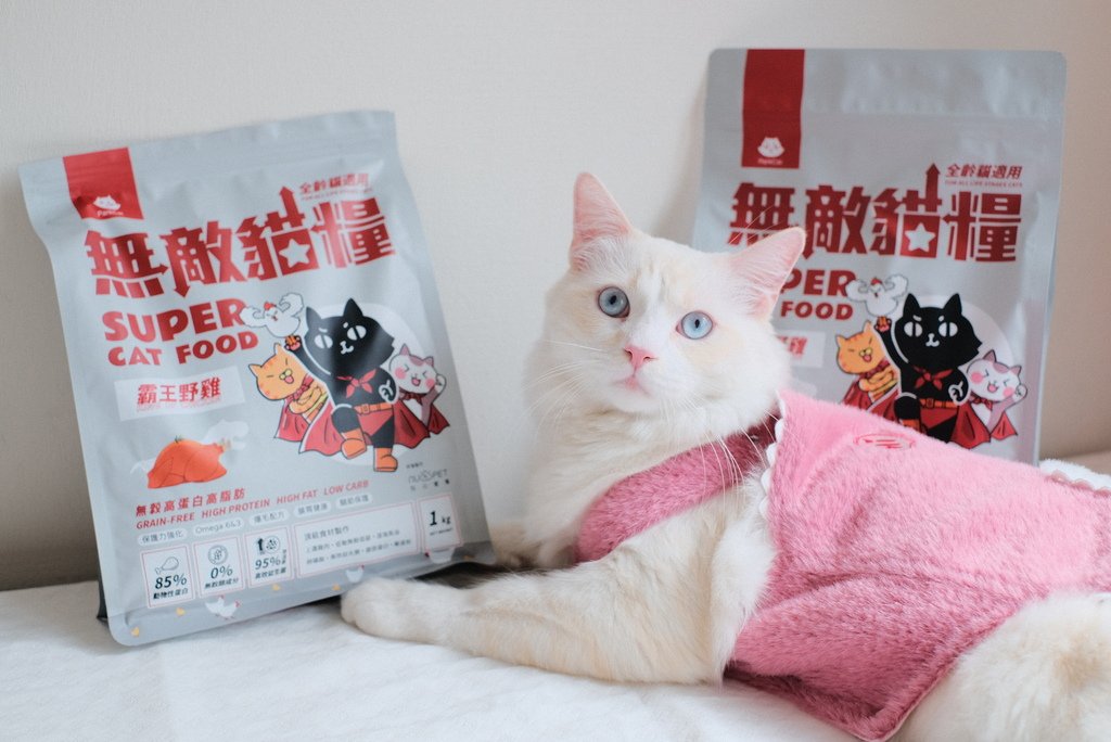 無敵貓糧的成分和營養價值如何？富有Omega3%26;6，95%存活率高效益生菌，四種精選好菌健康整腸，喚醒活力、打造超強體質。