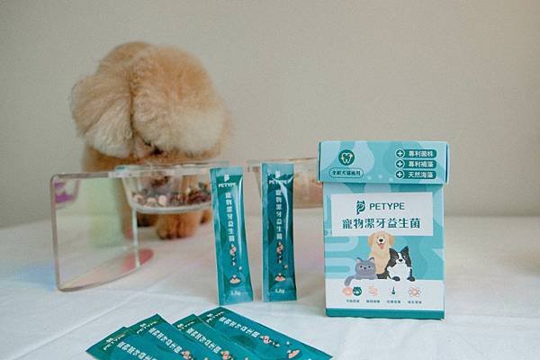 寵物益生菌推薦