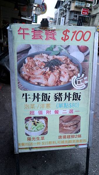 bu3.jpg