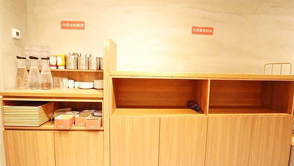 bakery31.jpg