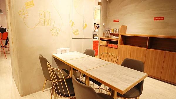 bakery33.jpg