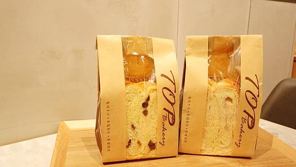 bakery42.jpg