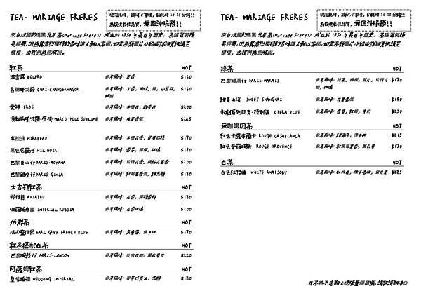 gsm4.jpg