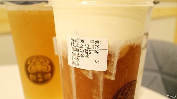 TEA-12.jpg