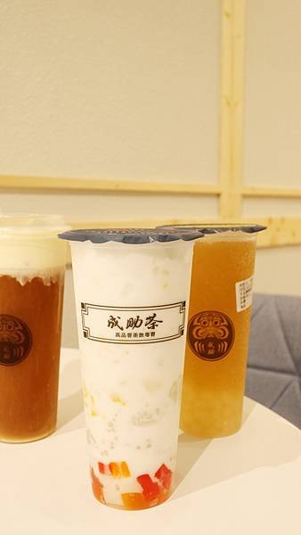 TEA-14.jpg
