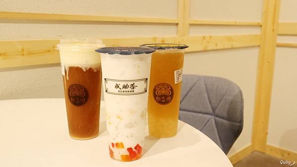 TEA-13.jpg