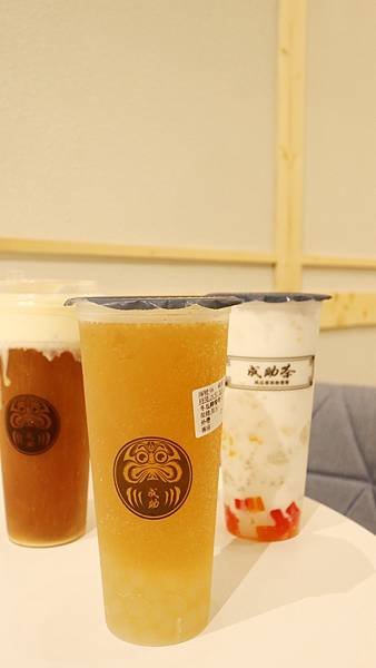 TEA-15.jpg