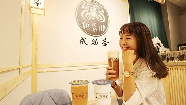 TEA-19.jpg