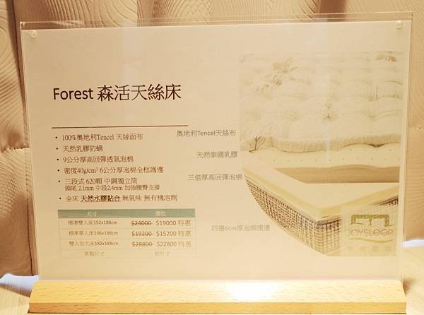 bed09.jpg