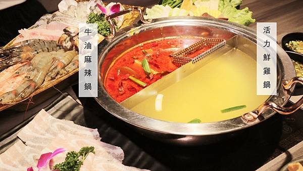 thaihotpot42_compressed.jpg