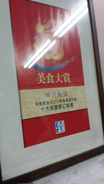 20150614_173603