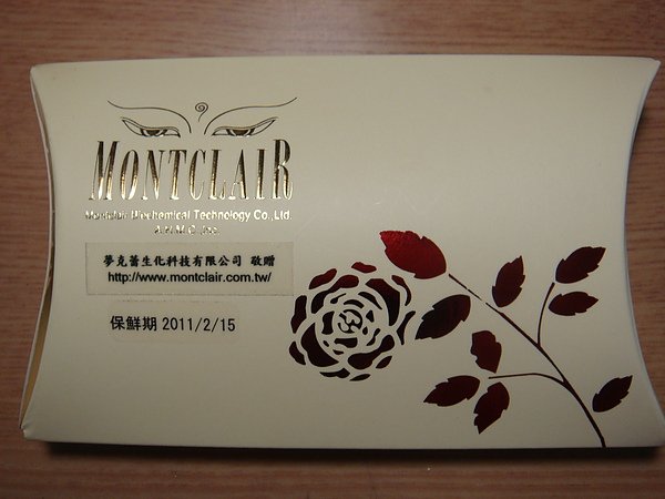 DSC05331.JPG