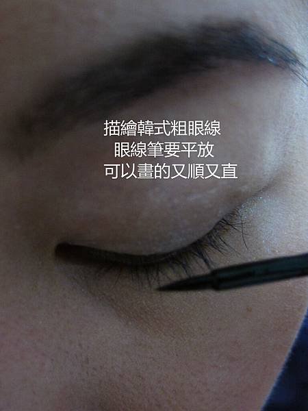 IMG_0245_副本.jpg