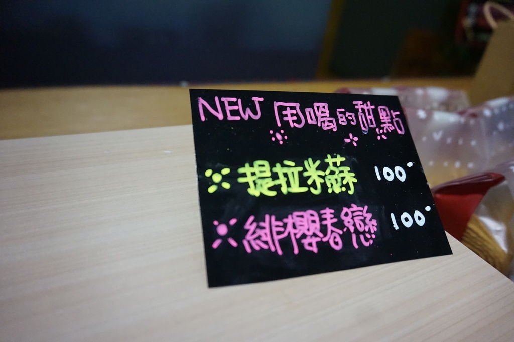 DSC01132.JPG