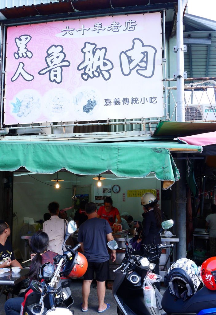 P1020877_副本.jpg