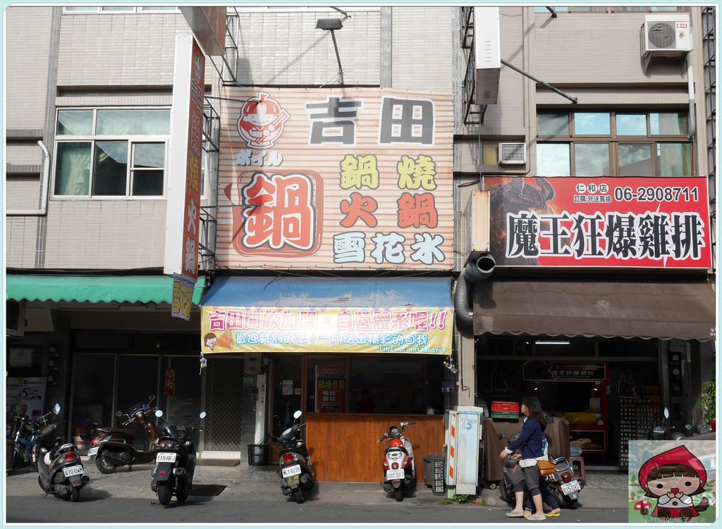 P1070427_副本.jpg